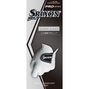 SRIXON Clarino Glove GGG-S029