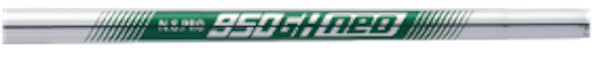N.S.PRO 950GH NEO STEEL SHAFT